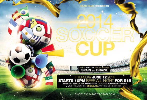 镜报：买安德森要1亿-1.2亿镑，曼联可能通过出售5人筹集资金（《镜报》：安德森身价1亿至1.2亿英镑，曼联或卖五将筹资）